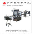 Shanghai Automatic Pesticide Liquid Filling Production Line